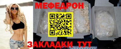 героин Боровичи