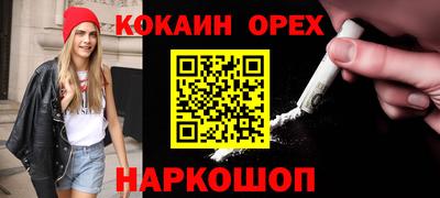 mix Брянск