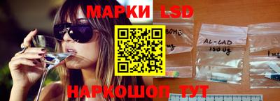 прущая мука Братск
