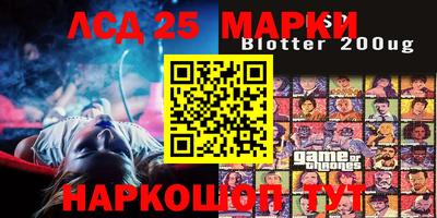 прущая мука Братск