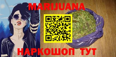mix Брянск