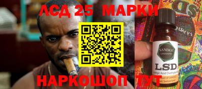 mix Брянск