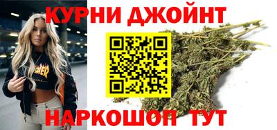 ПСИЛОЦИБИНОВЫЕ ГРИБЫ Белорецк