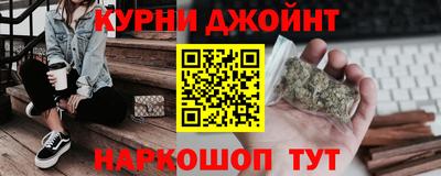 mix Брянск