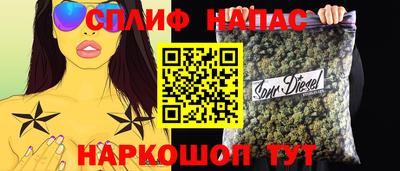 mix Брянск