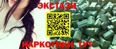 героин Боровичи
