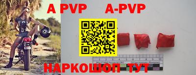 ПСИЛОЦИБИНОВЫЕ ГРИБЫ Белорецк