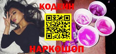 героин Боровичи
