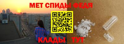 mix Брянск