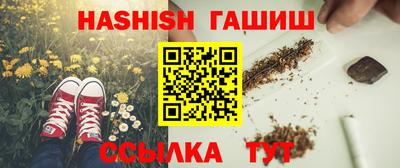 mix Брянск