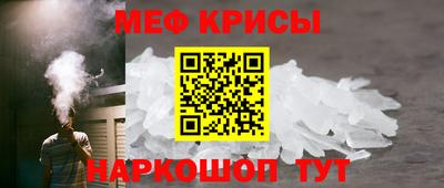 героин Бердск